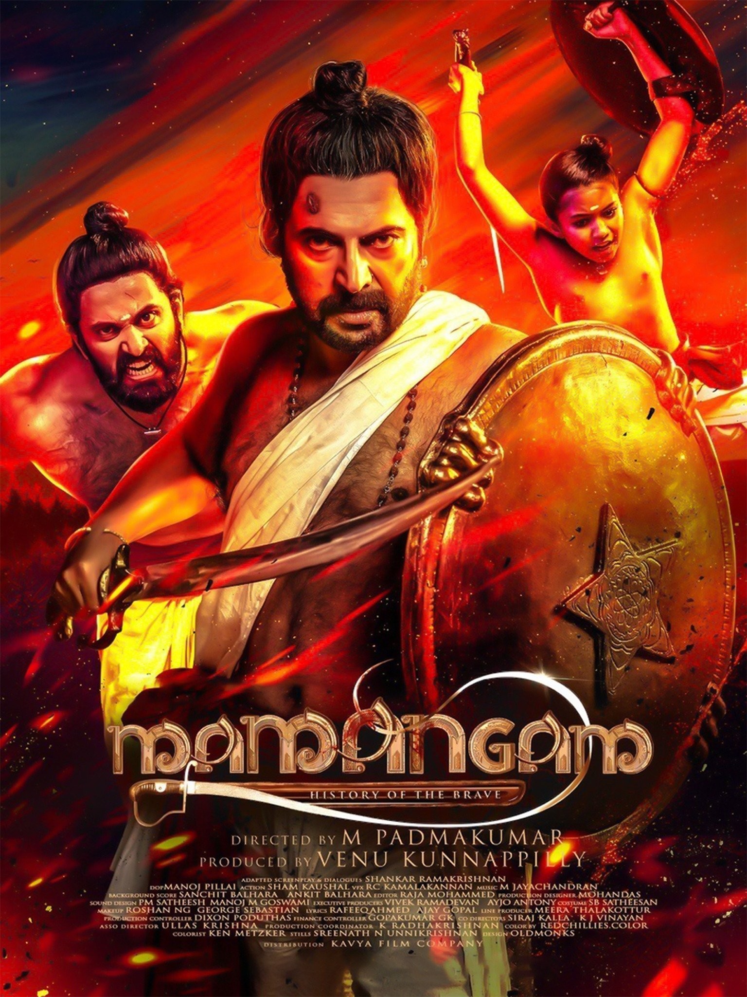 Malayalam film Mamangam's makers REVEAL secrets as they launch its Hindi  trailer in Mumbai